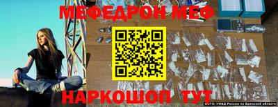 соль ск Балаково