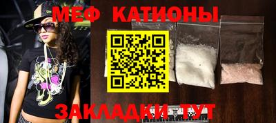 ГАЛЛЮЦИНОГЕННЫЕ ГРИБЫ Балахна