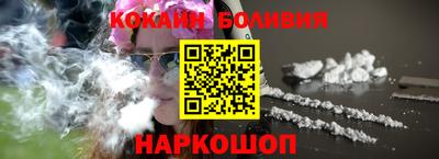 ГАЛЛЮЦИНОГЕННЫЕ ГРИБЫ Балахна