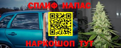 мефедрон Балашиха