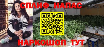 мефедрон Балашиха