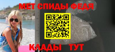 каннабис Гатчина