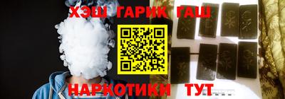 мефедрон Балашиха
