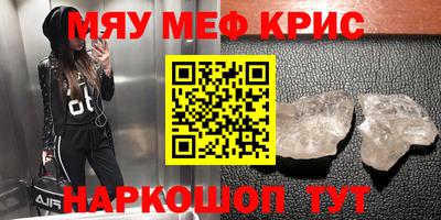 ГАЛЛЮЦИНОГЕННЫЕ ГРИБЫ Балахна